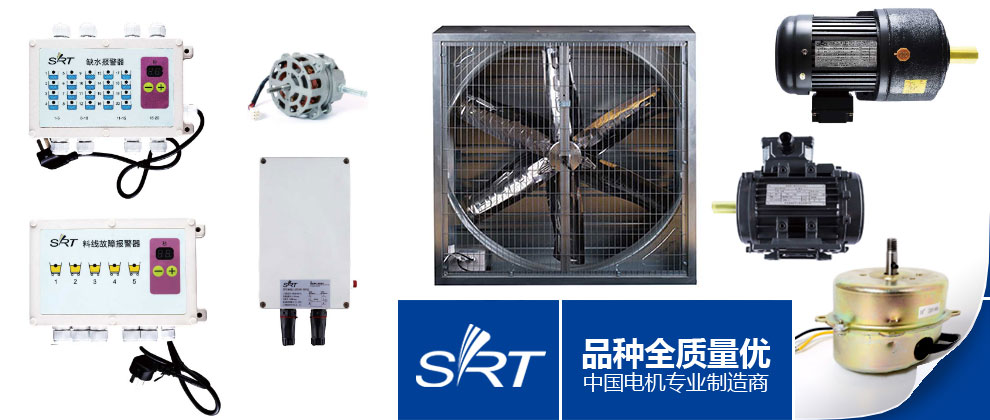 晟潤泰咖啡機(jī)